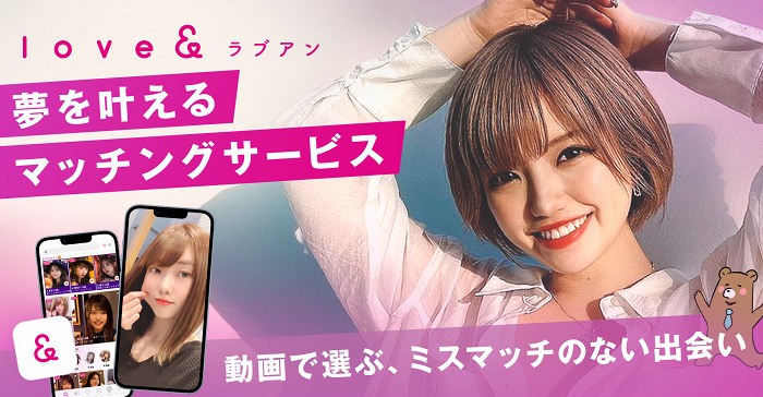 太パパ ラブアン